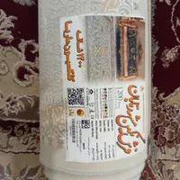 ۳ تخته فرش ۱۲ متری ۱۲۰۰ شانه با تراکم ۳۶۰۰|فرش|دوگنبدان, |دیوار