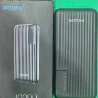 داور بانک ۱۰۰۰۰ آکبند فیلیپس