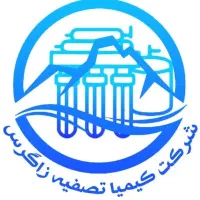 استخدام کارمند خانم