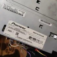 سیستم صوتی|صوتی و تصویری|تهران, تسلیحات|دیوار