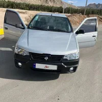 ماشین آریسان 2|خودرو سواری و وانت|اصفهان, بهارستان|دیوار