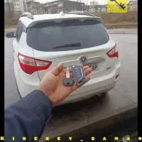 کلید سازی خودرو (سوئیچ خودرو) انزلی رشت|خدمات موتور و ماشین|رشت, پستک|دیوار