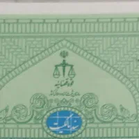 اجاره مغازه تجاری بیمارستان