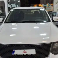 وانت امیکو در حد صفر
