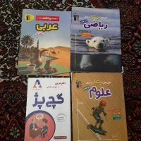 کتاب های کار و سوال پر تکرار هفتم|کتاب و مجله آموزشی|تهران, شهرک آسمان|دیوار