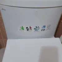 توالت فرنگی