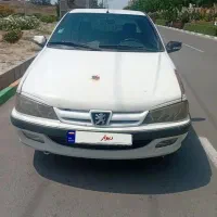 اریسان 95