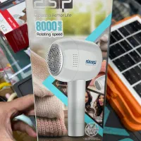 پرز گیر لباس