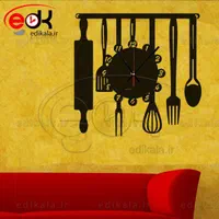 ساعت دیواری پازلی موتور روانگرد تنوع بالا|ساعت دیواری و تزئینی|یزد, |دیوار
