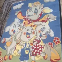 فرش ،گلیم فرش