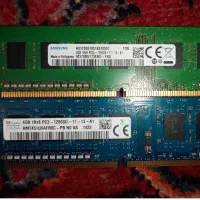 2 عدد رم 4گیگ سرعت بالا