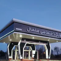 نمای کامپوزیت