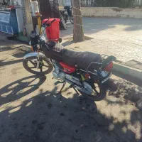 موتورسیکلت نامی 150