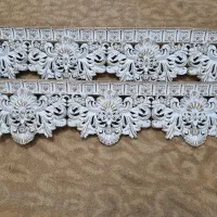 کتیبه پرده سالم