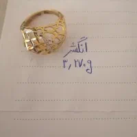 طلا