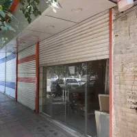 فرصت طلایی/مغازه ۴۶ متری در خیابان ۱۸ متری