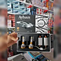 هدلایت های آس بازار در مرکز پخش زنون سنتر|قطعات یدکی و لوازم جانبی|مشهد, امام رضا (ع)|دیوار