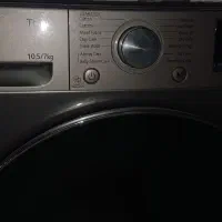 v5 بخارشور ده کیلو ونیم