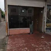 فروش-مغازه