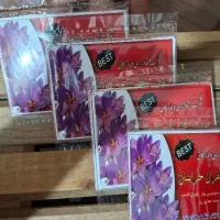 پودرزعفران آسیاب شده با شکر