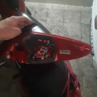 چر‌آغ ۲۰۷