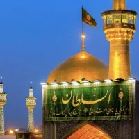 مشهدمقدس20ابان