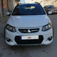 کوییک R دورنگ