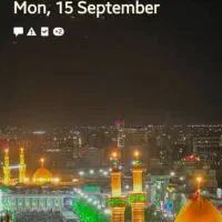تور تمام اقساط کربلای معلی درجه یک