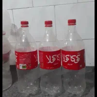 شیشه نوشابه وسس