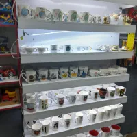 ماگ