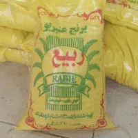 درجه ۱ علا علا علا