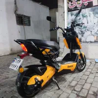 موتور ایکس من نارنجی