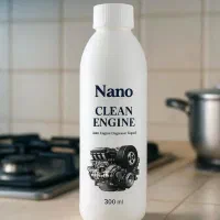 لوازم بهداشتی