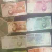 ۱۰عدداسکناس چاپی نوسالم|کلکسیون سکه، تمبر، اسکناس|شیراز, سلطان آباد|دیوار