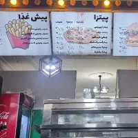 استخدام نیرو برای آشپزخونه در فست فوت پفکی