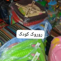 وسیله ای برای سر گرمی نوزاد