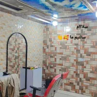 مغازه