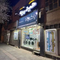 LED ال ای دی فروشی