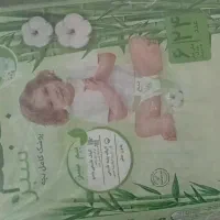 شوینده و بهداشتی|مواد شوینده و دستمال کاغذی|قم, علی آباد|دیوار