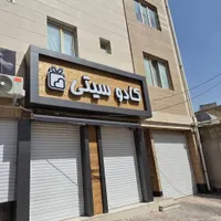 تابلوسازی ، چلنیوم ، کامپوزیت
