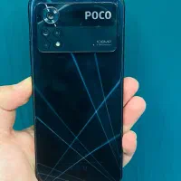 Poco x4 Pro 5G