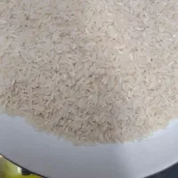 برنج نیمه وبرنج نیمه