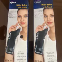 مچ شست بند آتل دار تینور کد E-44