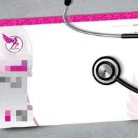 چاپ ویژه سرنسخه