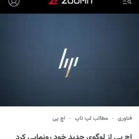 شارژ کارتریج تعمیر پرینتر|پرینتر، اسکنر، کپی، فکس|تهران, فاطمی|دیوار