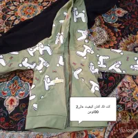 لباس|لباس|مشهد, مشهدقلی|دیوار