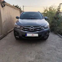 هایما اس۵ مدل ۹۷
