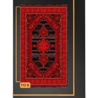 فرش ماشینی بلوچی قرمز|فرش|تبریز, |دیوار