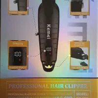 ماشین اصلاح kemei مردانه