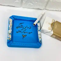 زیر سیگاری عمده|صنایع دستی و سایر لوازم تزئینی|پاکدشت, حصار امیر|دیوار